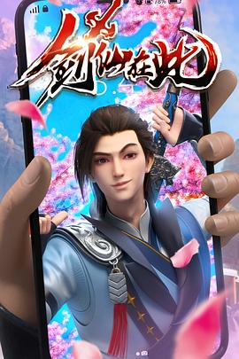 seo网站和sem网站有什么区别