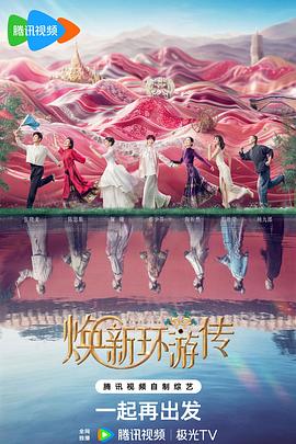 泰州网站优化开户服务