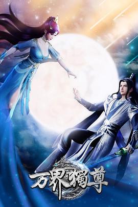 广东网站SEO优化服务